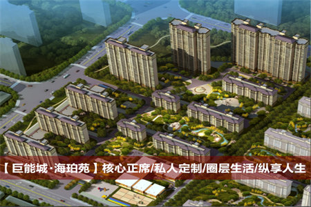 百合花园3室2厅3卫带车库75.5万出售